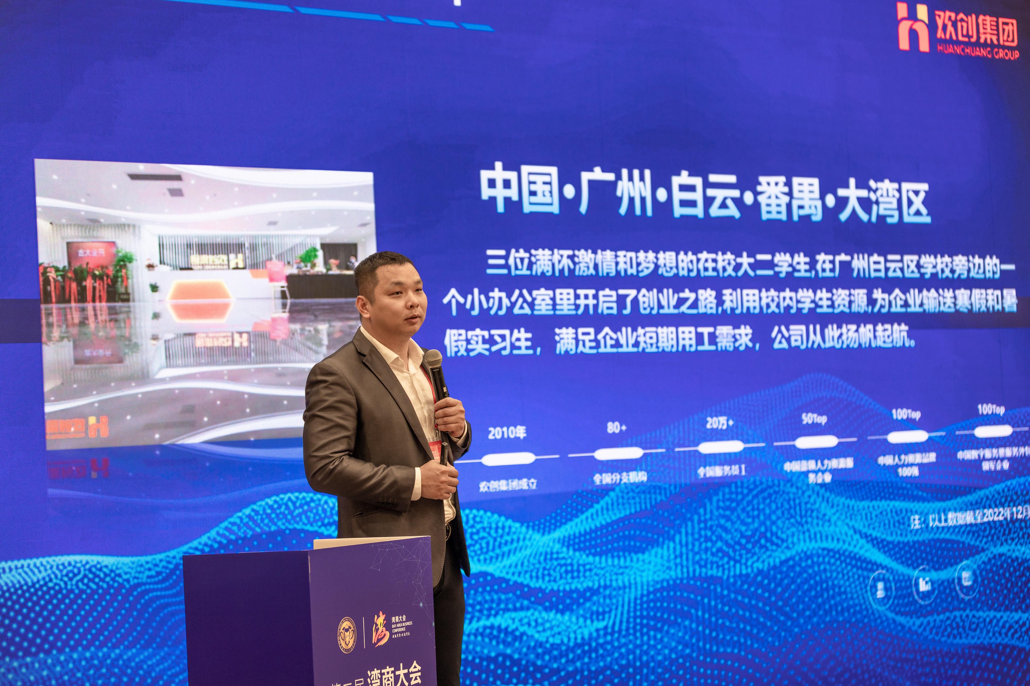 乐鱼·体育-乐鱼（中国）一站式服务官方网站
集团