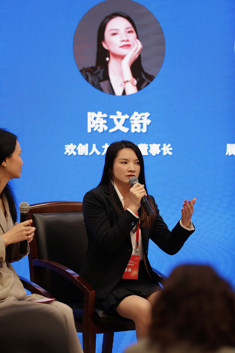 乐鱼·体育-乐鱼（中国）一站式服务官方网站
集团