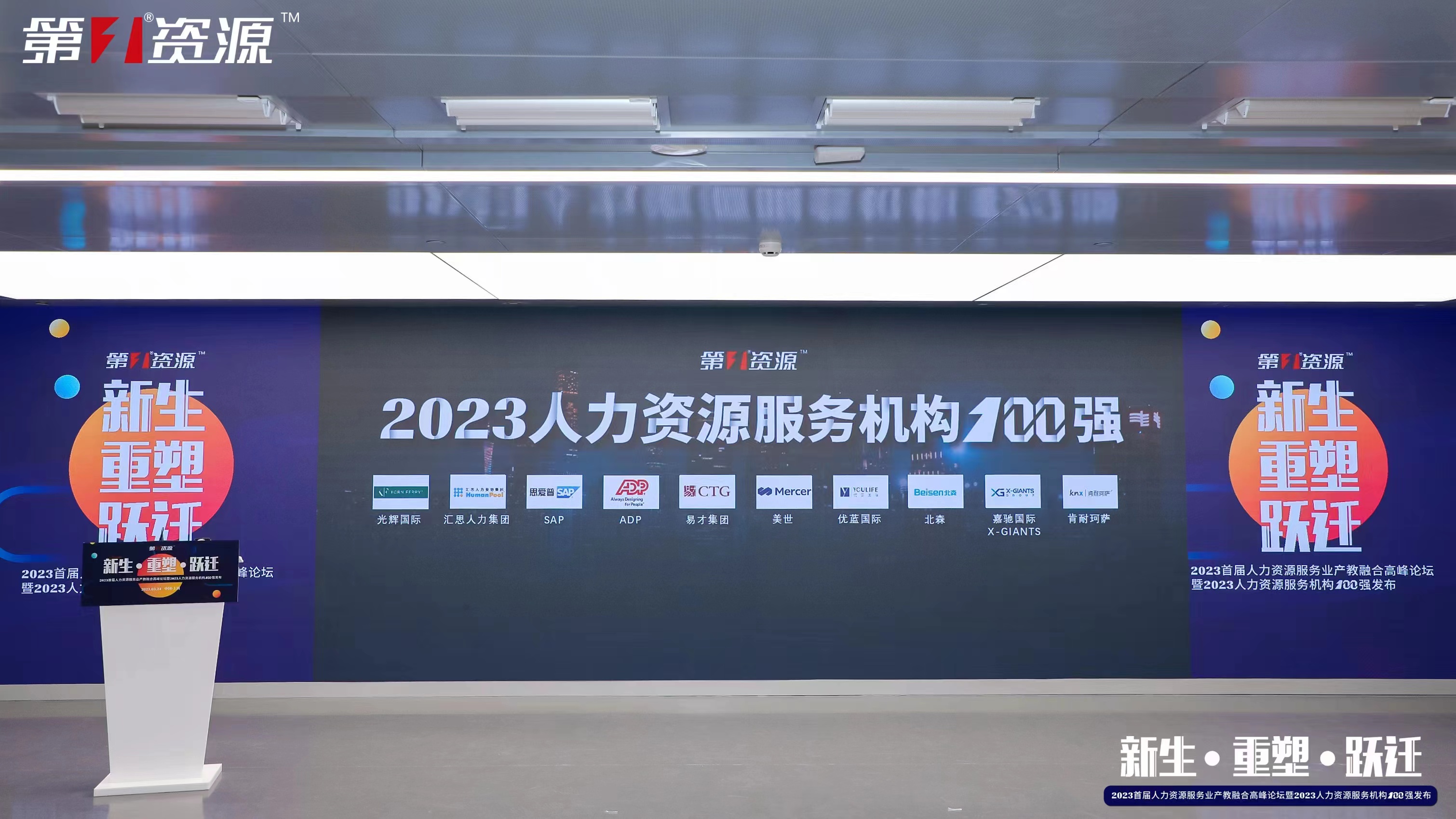 乐鱼·体育-乐鱼（中国）一站式服务官方网站
集团