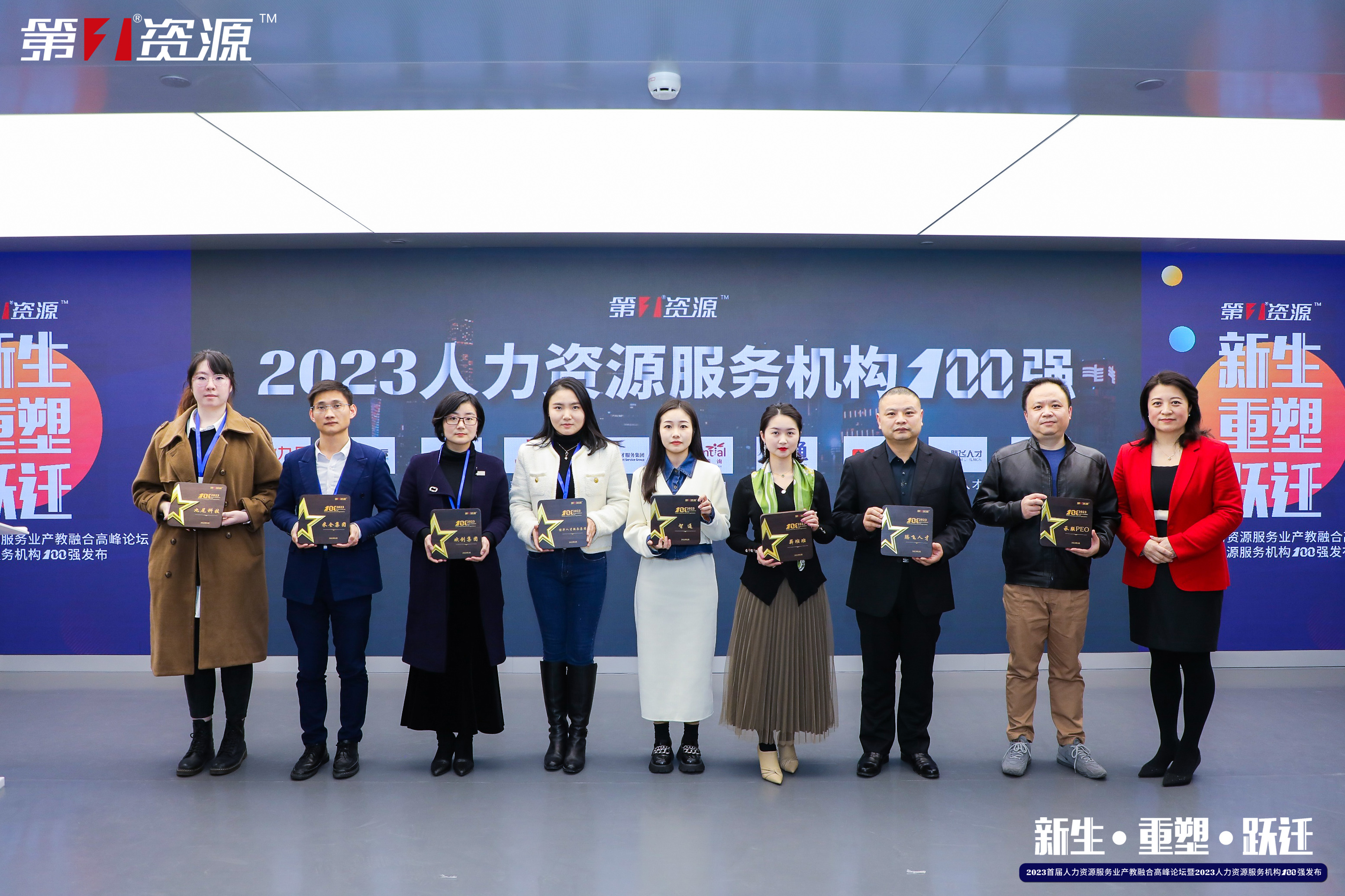 乐鱼·体育-乐鱼（中国）一站式服务官方网站
集团