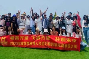 欢乐出行，精彩回顾| 乐鱼·体育-乐鱼（中国）一站式服务官方网站
集团优秀员工泰国之旅完美收官