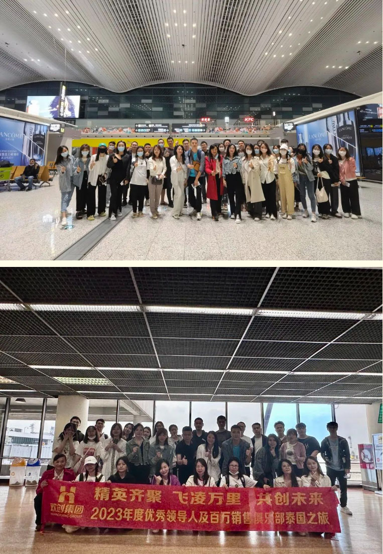 乐鱼·体育-乐鱼（中国）一站式服务官方网站
集团