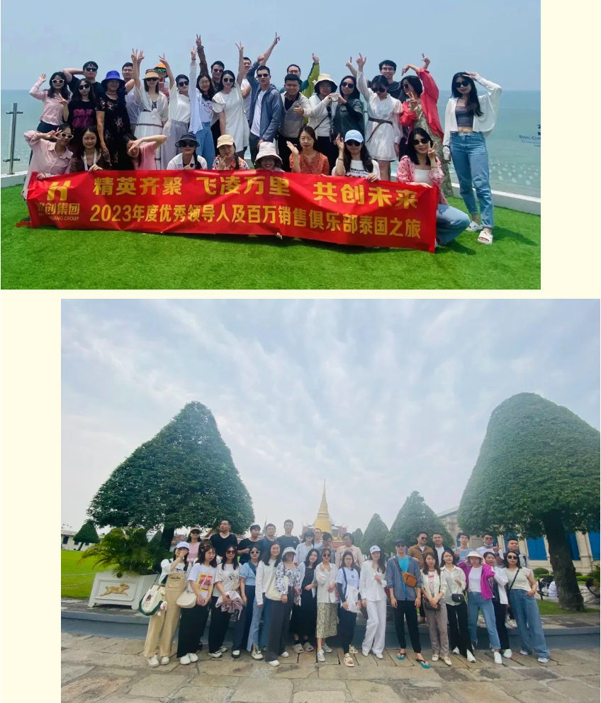 乐鱼·体育-乐鱼（中国）一站式服务官方网站
集团