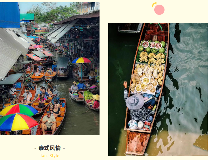 乐鱼·体育-乐鱼（中国）一站式服务官方网站
集团