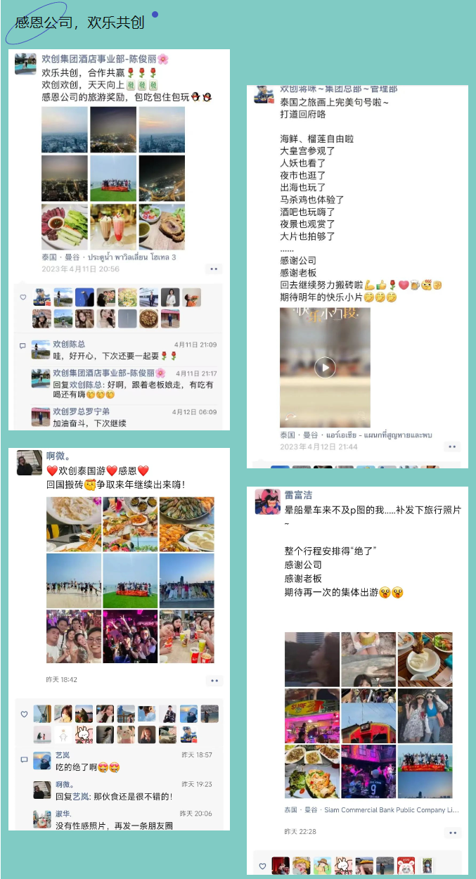 乐鱼·体育-乐鱼（中国）一站式服务官方网站
集团