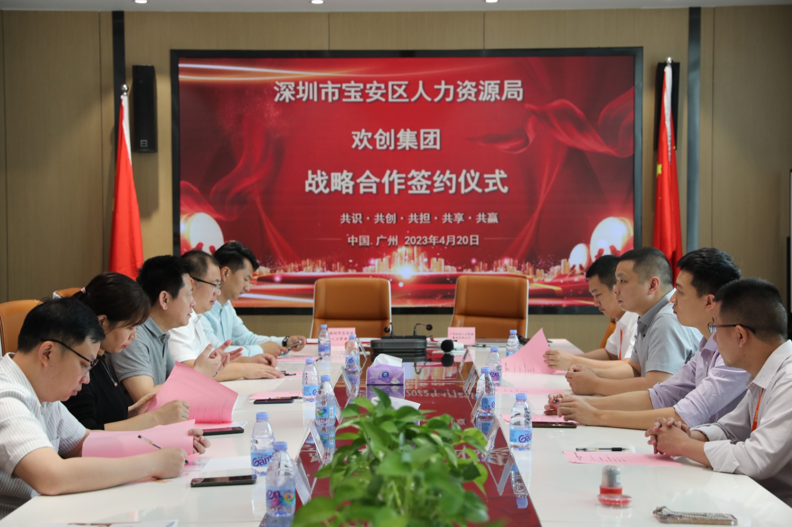 乐鱼·体育-乐鱼（中国）一站式服务官方网站
集团