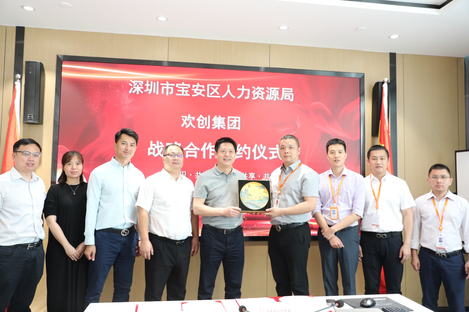 乐鱼·体育-乐鱼（中国）一站式服务官方网站
集团