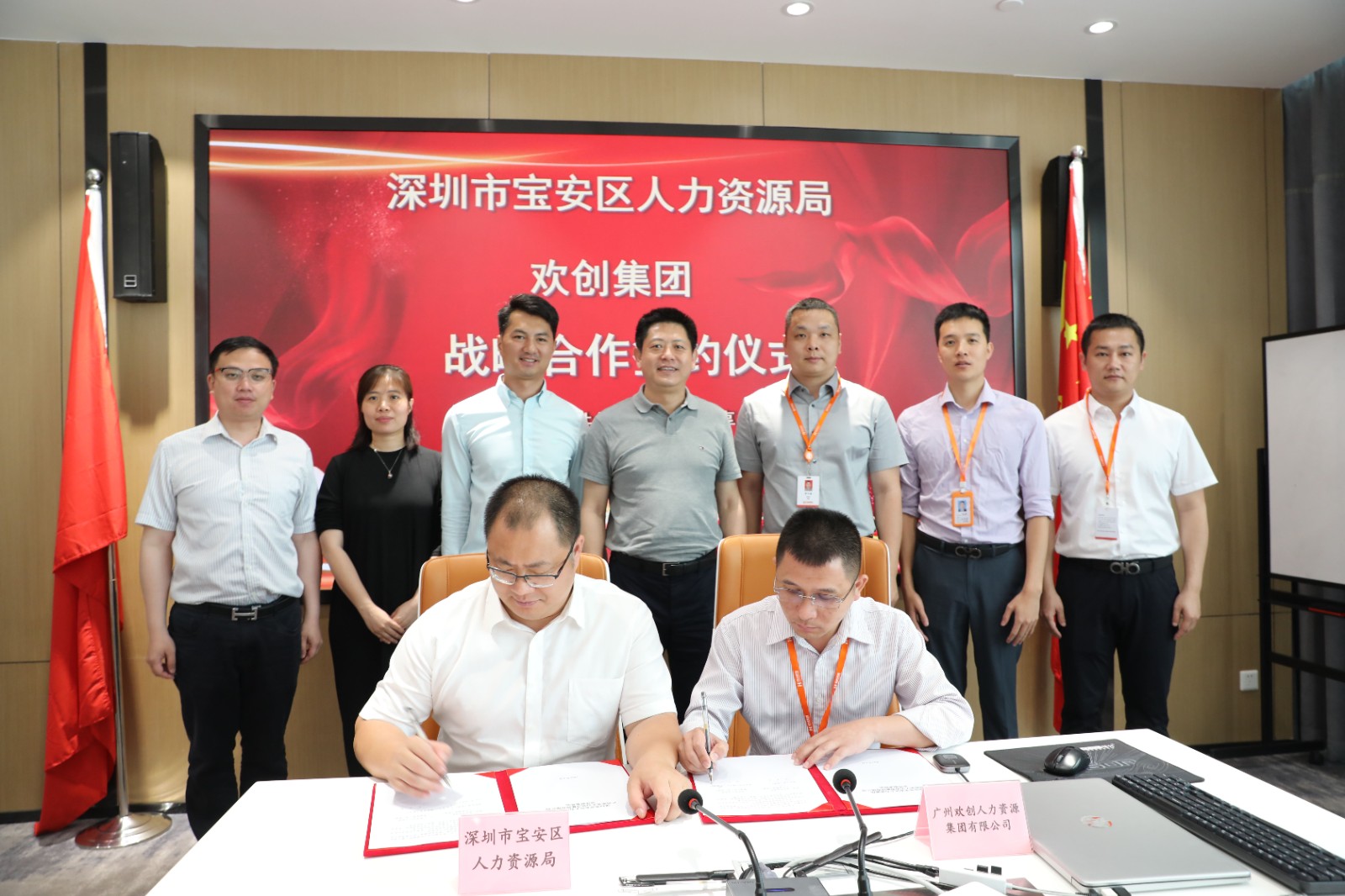 乐鱼·体育-乐鱼（中国）一站式服务官方网站
集团