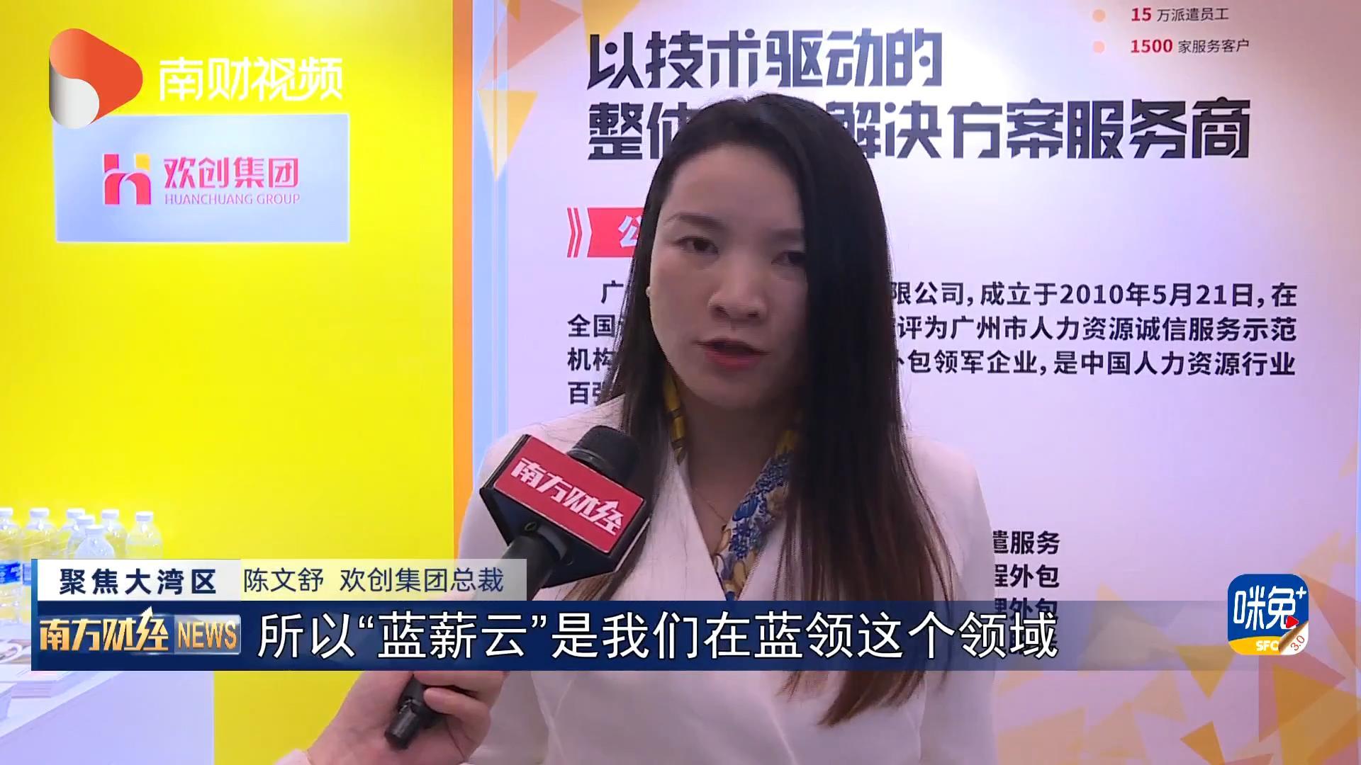 乐鱼·体育-乐鱼（中国）一站式服务官方网站
集团