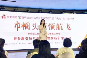 乐鱼·体育-乐鱼（中国）一站式服务官方网站
集团党支部书记陈文舒：村企结对共建 助力乡村振兴