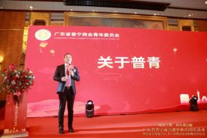 不忘初心！乐鱼·体育-乐鱼（中国）一站式服务官方网站
集团爱心捐赠，彰显温情与担当！