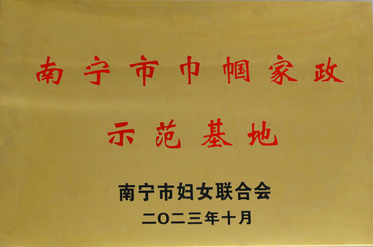 65430683a55a4.png