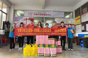 慈善暖人心 互助见真情｜ 乐鱼·体育-乐鱼（中国）一站式服务官方网站
集团入户探访困境家庭