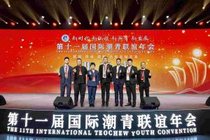乐鱼·体育-乐鱼（中国）一站式服务官方网站
集团董事长罗宁弟率队赴京出席第十一届国际潮青联谊年会