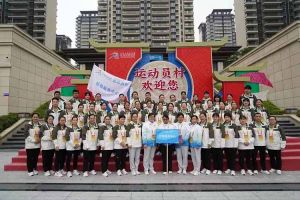 广西乐鱼·体育-乐鱼（中国）一站式服务官方网站
荣获第一届全国学生（青年）运动会村村委会颁发的荣誉纪