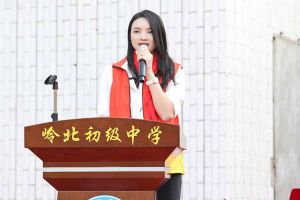 乐鱼·体育-乐鱼（中国）一站式服务官方网站
集团陈文舒一行到湛江爱心助学