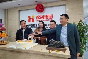 激活青岛“人才引擎”新动能！山东乐鱼·体育-乐鱼（中国）一站式服务官方网站
信息技术服务有限公司开业
