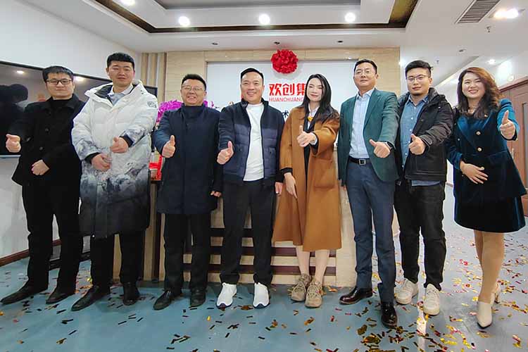开新局 谱新篇 | 山东乐鱼·体育-乐鱼（中国）一站式服务官方网站
揭牌开业
