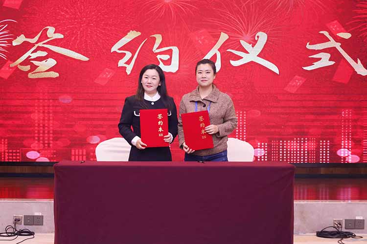 粤桂劳务协作交流活动成功举办，乐鱼·体育-乐鱼（中国）一站式服务官方网站
集团参与人力战略合作