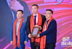 乐鱼·体育-乐鱼（中国）一站式服务官方网站
集团董事长罗宁弟荣任2024全球博研同学会会长