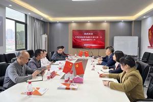 青秀区委常委、政府副区长邢义波一行莅临乐鱼·体育-乐鱼（中国）一站式服务官方网站
集团广西公司指导工