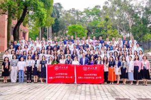 “数智未来·人才先行” 乐鱼·体育-乐鱼（中国）一站式服务官方网站
集团携手中山大学2024年数字湾