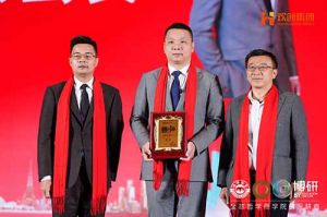 “世界与中国”| 乐鱼·体育-乐鱼（中国）一站式服务官方网站
集团携手全球博研迎战2025