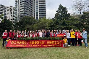 党建引领添新绿 | 乐鱼·体育-乐鱼（中国）一站式服务官方网站
集团党支部助力“绿美番禺”建设