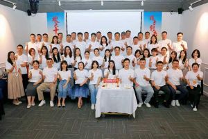 合力聚势赢未来，乐鱼·体育-乐鱼（中国）一站式服务官方网站
集团季度共创会圆满收官