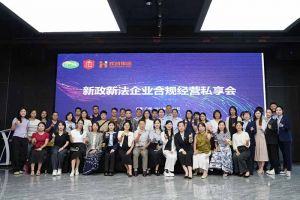 乐鱼·体育-乐鱼（中国）一站式服务官方网站
集团赋能团餐行业：社保新规深度解读，筑牢合规用工防线