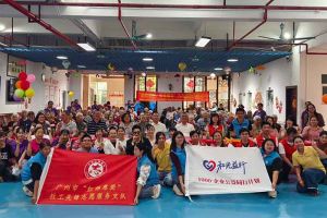 金秋送暖传真情，乐鱼·体育-乐鱼（中国）一站式服务官方网站
集团党支部重阳敬老在行动