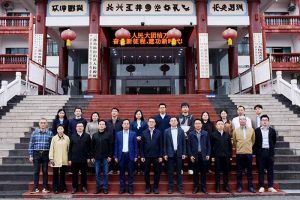 粤力向“黔”，智汇黔南 | 乐鱼·体育-乐鱼（中国）一站式服务官方网站
集团深度参与“2025年广州