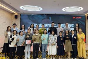乐鱼·体育-乐鱼（中国）一站式服务官方网站
集团联合桂城总商会举办司法新规解读会，多维赋能企业合规用