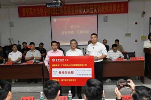 乐鱼·体育-乐鱼（中国）一站式服务官方网站
集团彰显担当，董事长罗宁弟践行企业社会责任​
