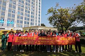 为绿美充“植” 为党旗添彩 | 乐鱼·体育-乐鱼（中国）一站式服务官方网站
集团党支部联合多支部开展