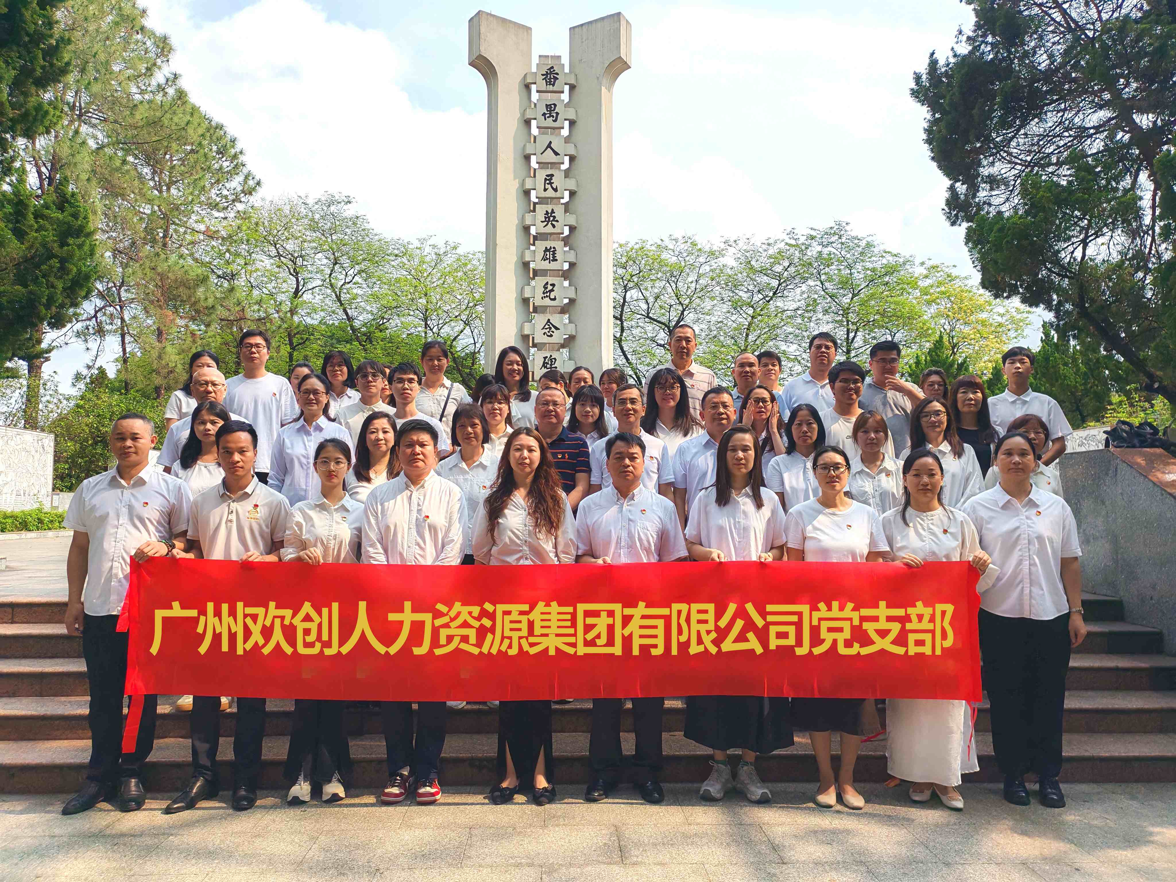 微信图片_20260415152346.jpg