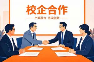 校企携手育英才｜乐鱼·体育-乐鱼（中国）一站式服务官方网站
集团与广东白云学院达成校企合作